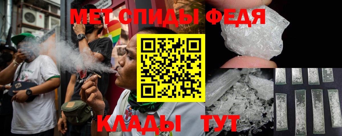 Сертолово  Amphetamine 98%  Амфетамин  Вход с VPN 