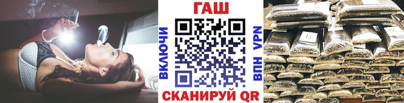 ГАШ убойный Сертолово