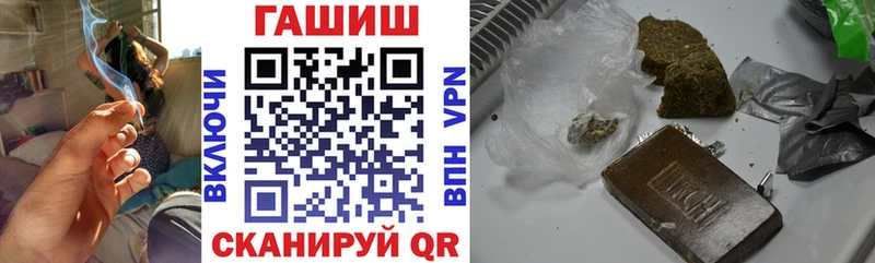 Гашиш Premium  как найти   Сертолово 