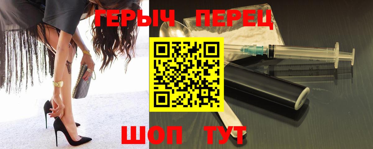Бутират Сертолово