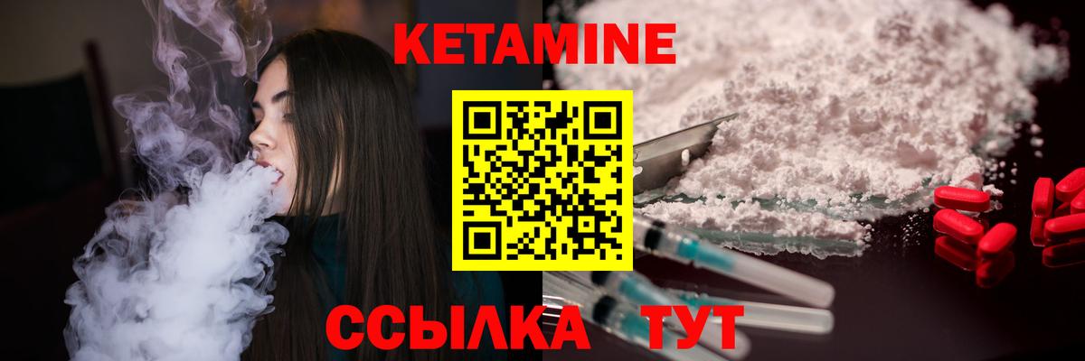 АМФЕТАМИН Сертолово