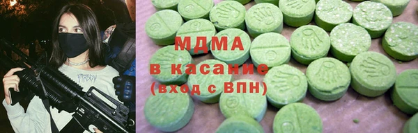 таблы Осташков