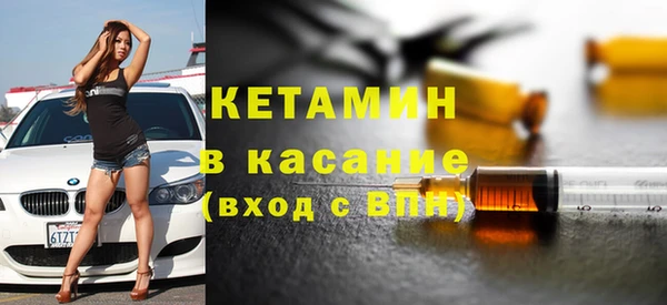 шишки Остров