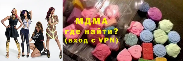 таблы Осташков