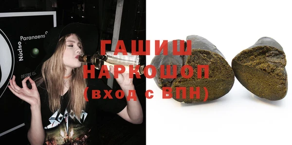 таблы Осташков