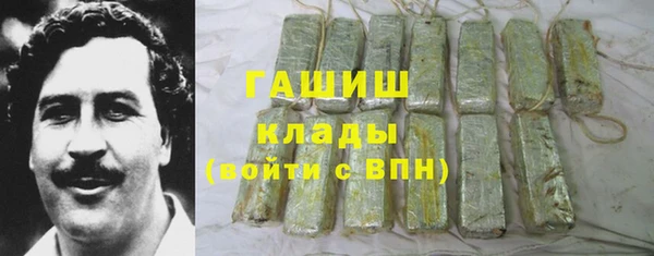 шишки Остров