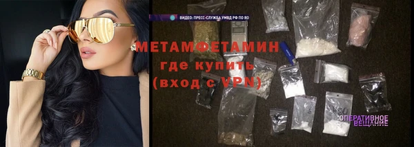 шишки Остров