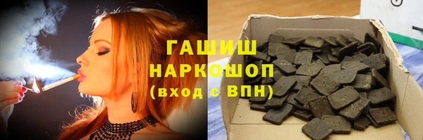 шишки Остров