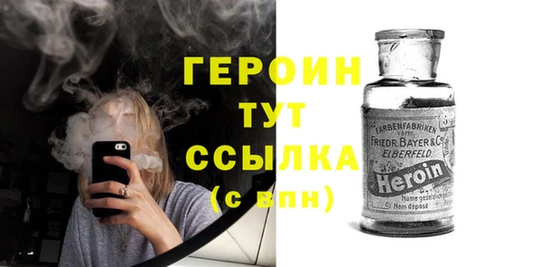 шишки Остров