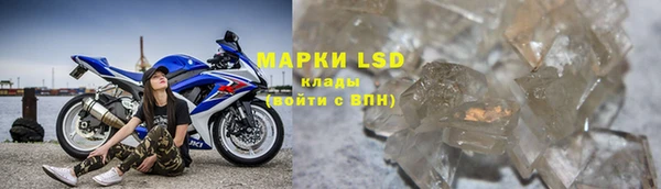 шишки Остров