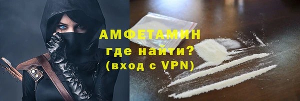 шишки Остров