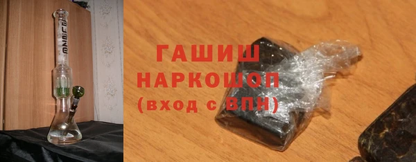 шишки Остров