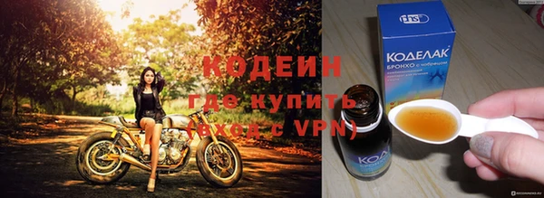 таблы Осташков