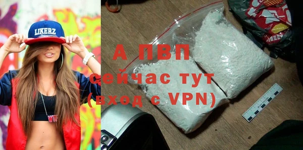 шишки Остров
