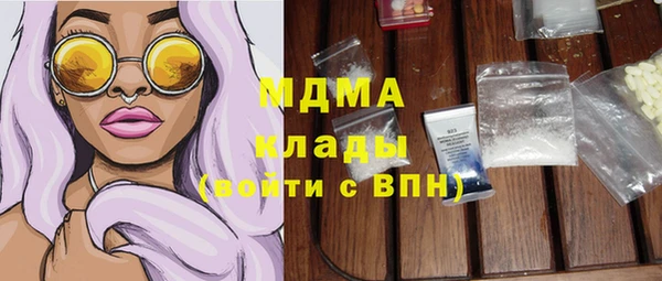 таблы Осташков
