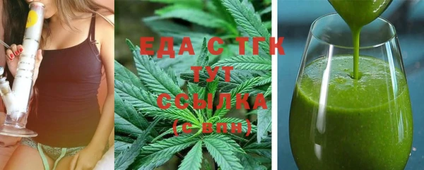 шишки Остров