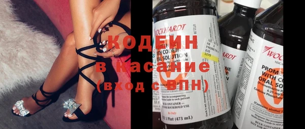 таблы Осташков