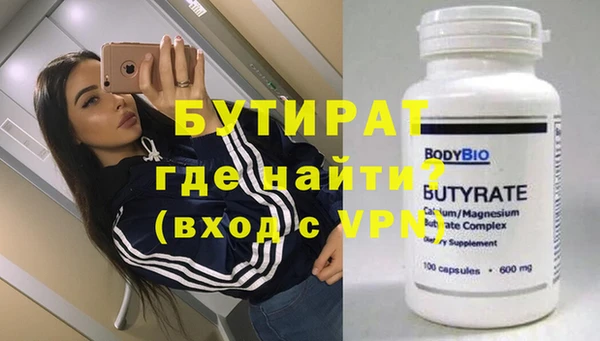 шишки Остров