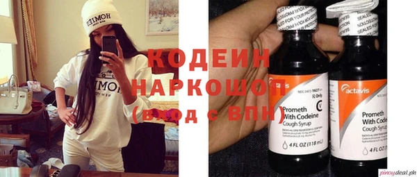 шишки Остров