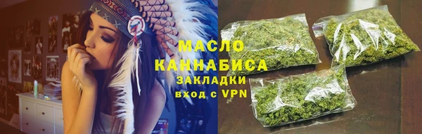 шишки Остров