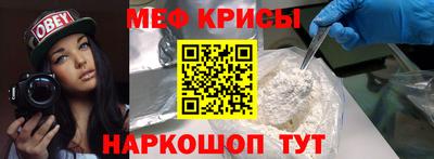 ПСИЛОЦИБИНОВЫЕ ГРИБЫ Жуковский
