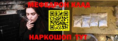 MDMA Premium VHQ Заволжье
