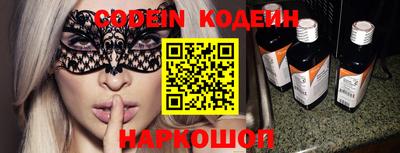 стаф Балаково