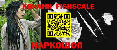 ПСИЛОЦИБИНОВЫЕ ГРИБЫ Жуковский