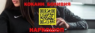 мефедрон VHQ Заводоуковск
