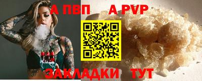MDMA Premium VHQ Заволжье