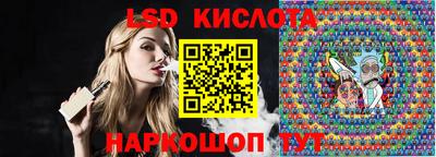 мефедрон VHQ Заводоуковск