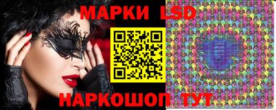 амф Балашиха