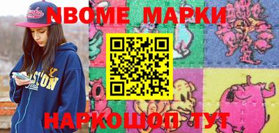 мефедрон VHQ Заводоуковск