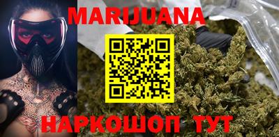 амф Балашиха