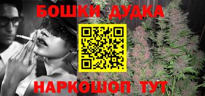 стаф Балаково