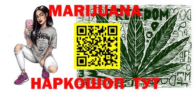 мефедрон VHQ Заводоуковск