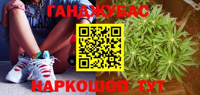 MDMA Premium VHQ Заволжье