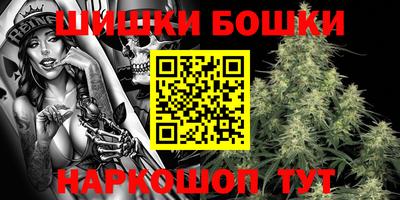 ПСИЛОЦИБИНОВЫЕ ГРИБЫ Жуковский
