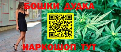 MDMA Premium VHQ Заволжье