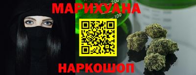 мефедрон VHQ Заводоуковск