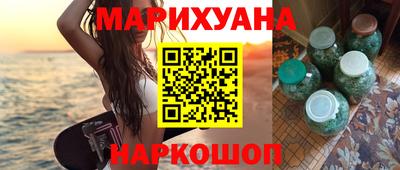 MDMA Premium VHQ Заволжье