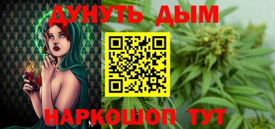 MDMA Premium VHQ Заволжье