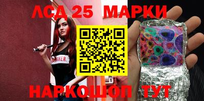 MDMA Premium VHQ Заволжье