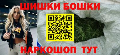 ПСИЛОЦИБИНОВЫЕ ГРИБЫ Жуковский