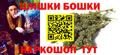 ПСИЛОЦИБИНОВЫЕ ГРИБЫ Жуковский