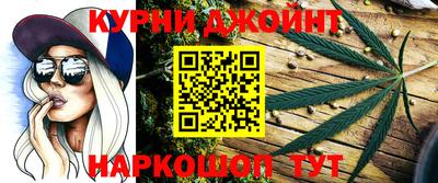 стаф Балаково