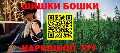 стаф Балаково