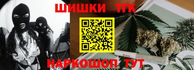 амф Балашиха