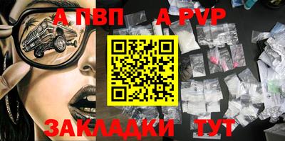 ПСИЛОЦИБИНОВЫЕ ГРИБЫ Жуковский