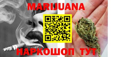 MDMA Premium VHQ Заволжье